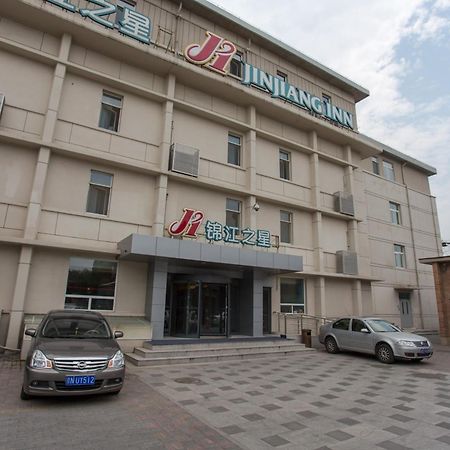 Jinjiang Inn Beijing Xisi Екстериор снимка