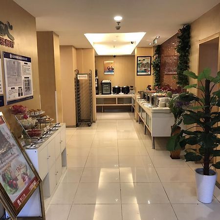 Jinjiang Inn Beijing Xisi Екстериор снимка