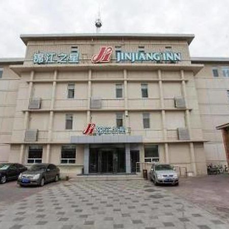Jinjiang Inn Beijing Xisi Екстериор снимка