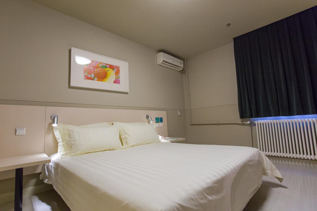 Jinjiang Inn Beijing Xisi Екстериор снимка