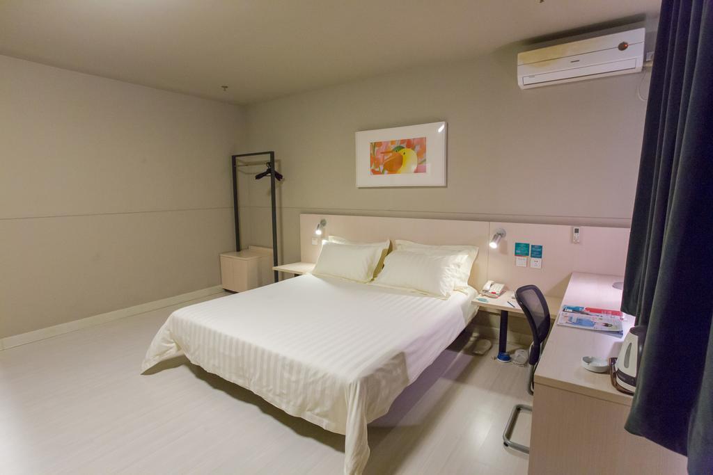Jinjiang Inn Beijing Xisi Екстериор снимка