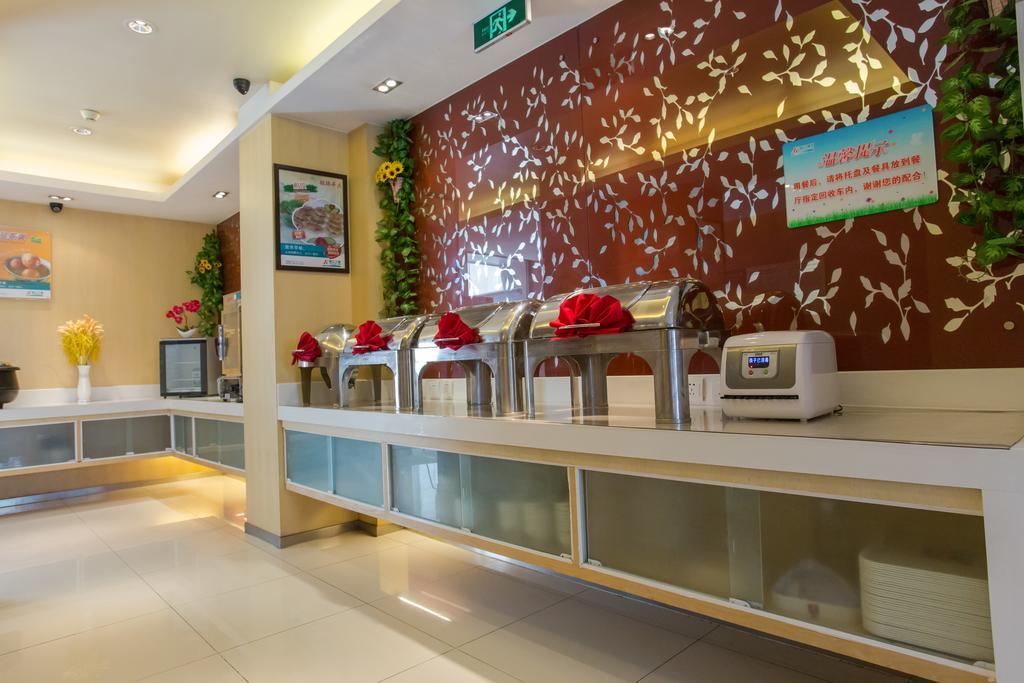 Jinjiang Inn Beijing Xisi Екстериор снимка