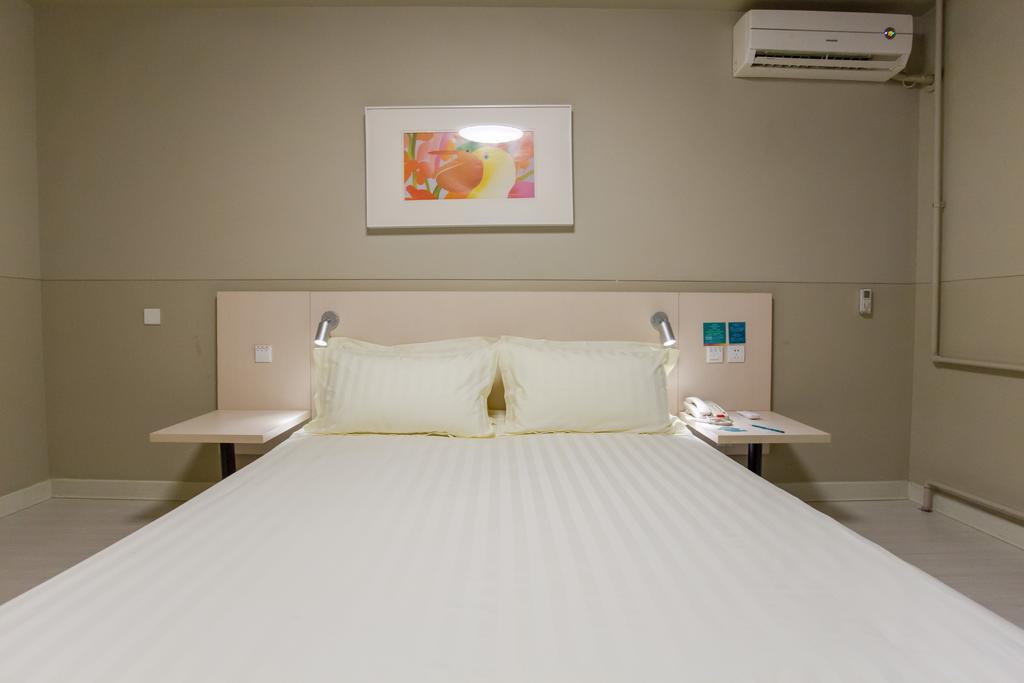 Jinjiang Inn Beijing Xisi Екстериор снимка