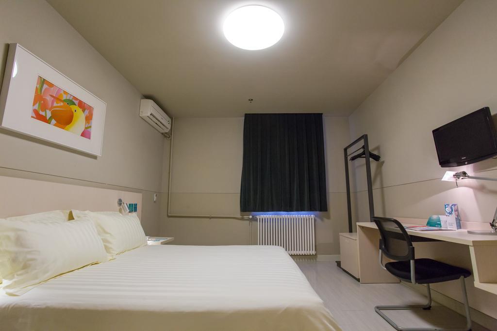 Jinjiang Inn Beijing Xisi Екстериор снимка