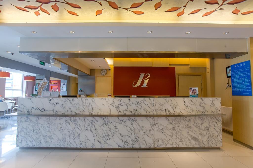 Jinjiang Inn Beijing Xisi Екстериор снимка