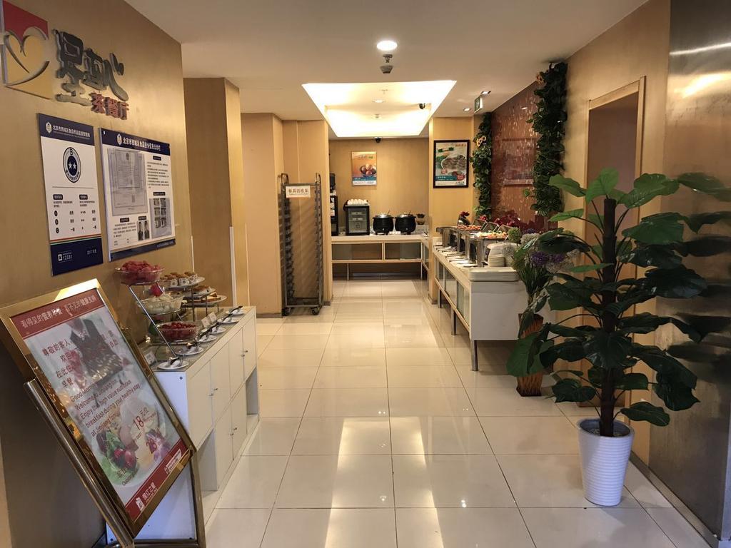 Jinjiang Inn Beijing Xisi Екстериор снимка