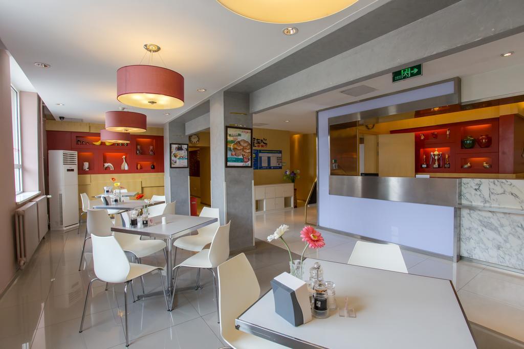 Jinjiang Inn Beijing Xisi Екстериор снимка